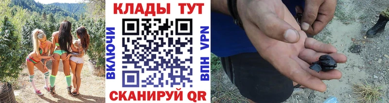 Амфетамин Лермонтов