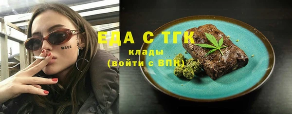 бутик Алзамай