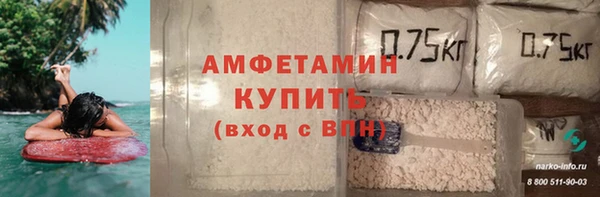 кокс Алексеевка
