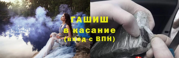 бутик Алзамай