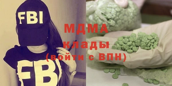гашишное масло Алексин