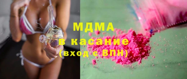 кокс Алексеевка