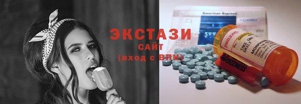 бутик Алзамай