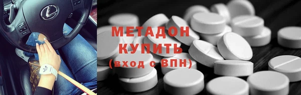 бутик Алзамай
