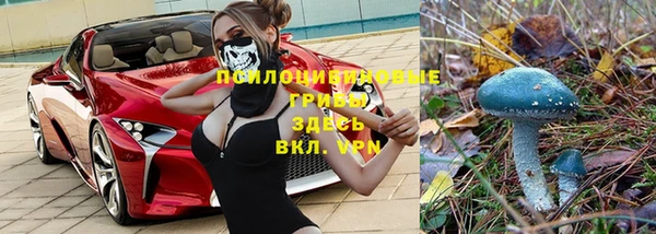 бутик Алзамай