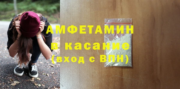 гашишное масло Алексин
