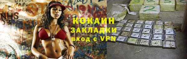 бутик Алзамай