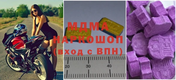 бутик Алзамай