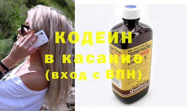 кокс Алексеевка