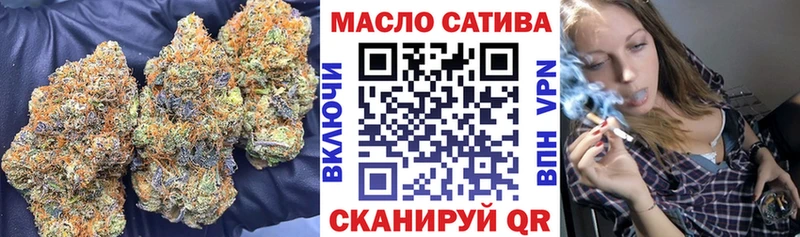 ОМГ ОМГ   Лермонтов  это формула  ТГК Wax 