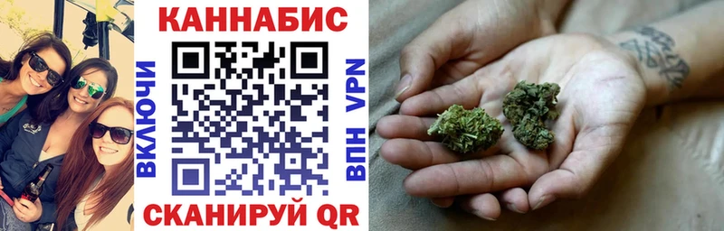 Каннабис VHQ  Лермонтов 